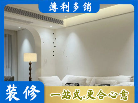 德州吊顶装修