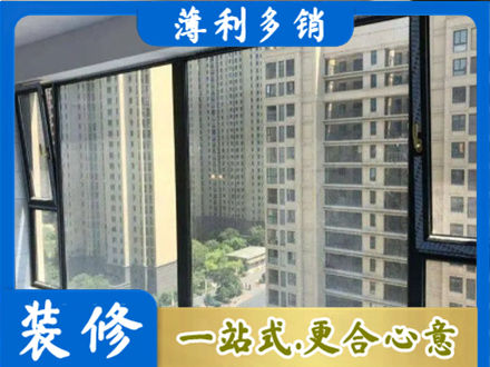 德州阳台防坠网