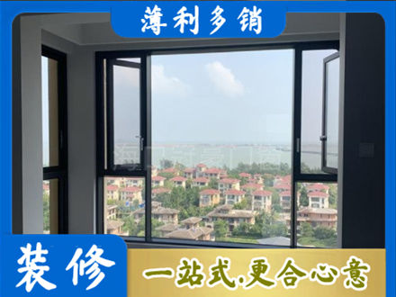 德州门窗装修