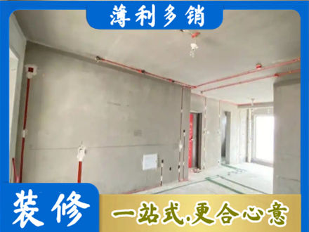 德州房屋水电安装