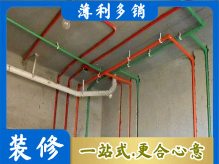 德州水电设计