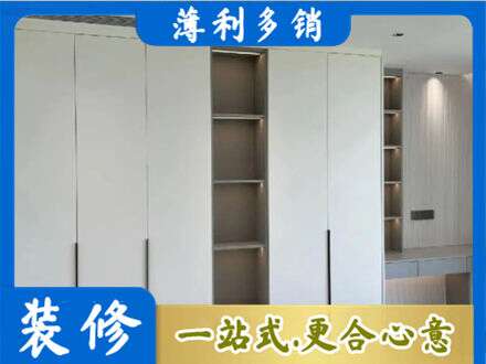 德州衣柜安装