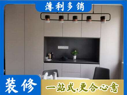 德州专业定制餐柜