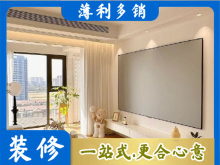 德州专业房屋封窗工程