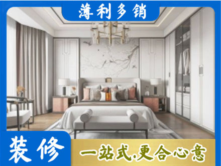 德州卧室装修案例