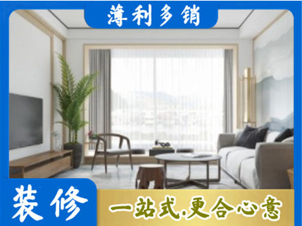 德州阳台装修案例